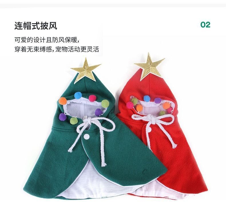 宠物新年圣诞衣服小狗狗