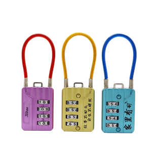 金昊密码锁拉杆行李箱背包锁电动车篮子锁健身房柜子锁加长钩挂锁