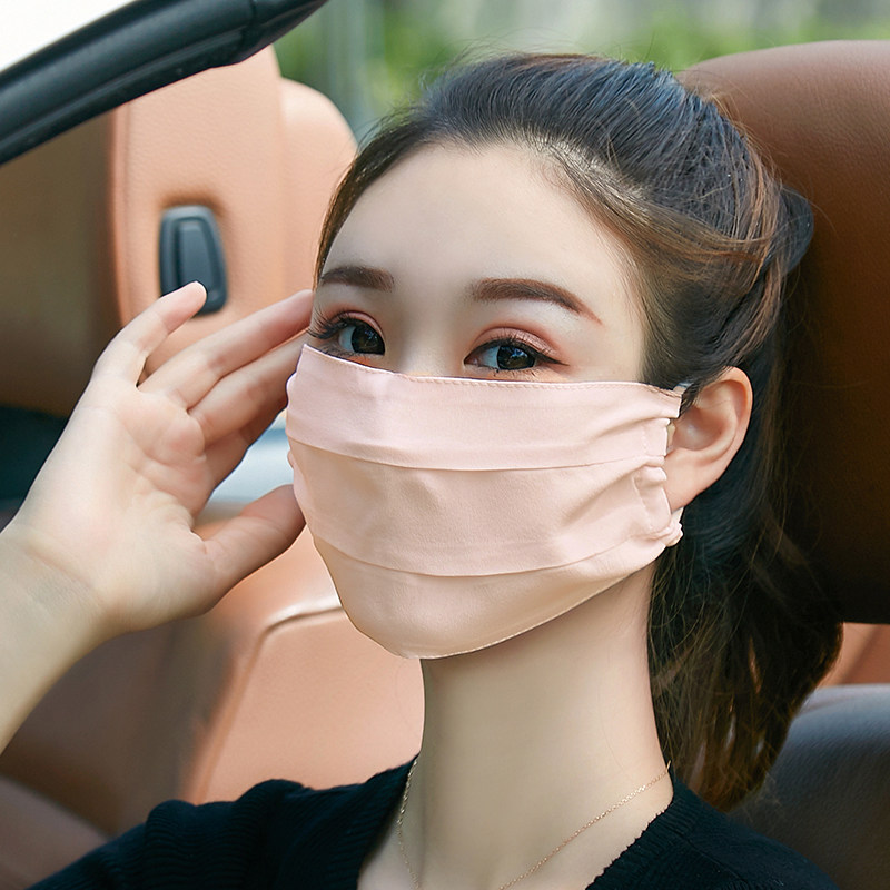 真丝防晒口罩桑蚕丝敏感肌透气女骑车夏季易呼吸户外双层加大面罩