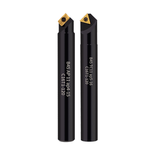 PQT数控倒角刀杆 45度加工中心SSP抗震可舍式90度B45 TC16 AP1604