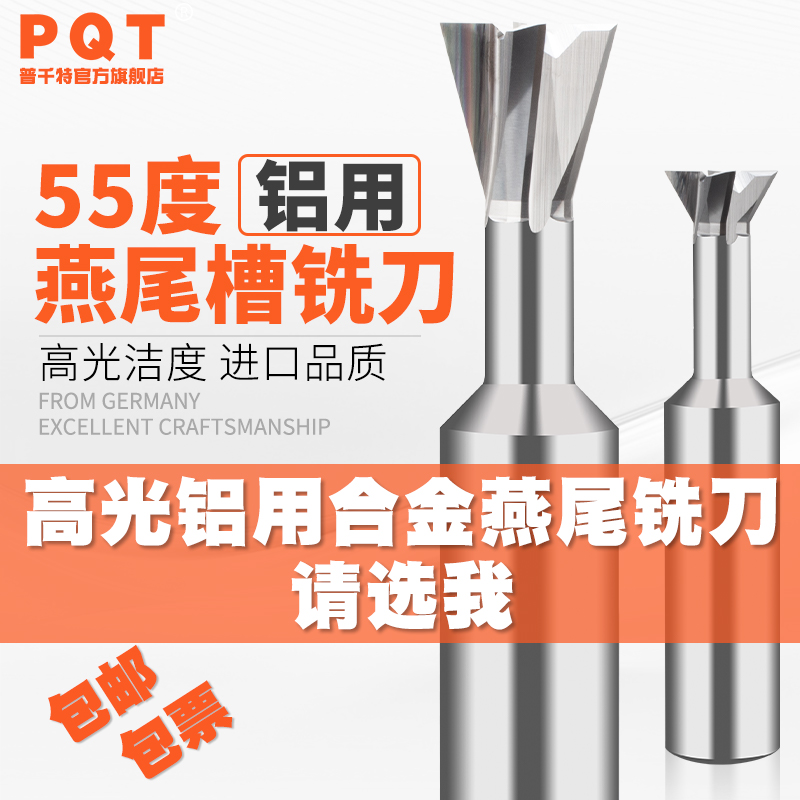 规格齐全 一体成型 经久耐用