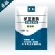纳豆激酶99%食品级纳豆粉富含纳豆菌20000FU天然纳豆提取物冻干粉