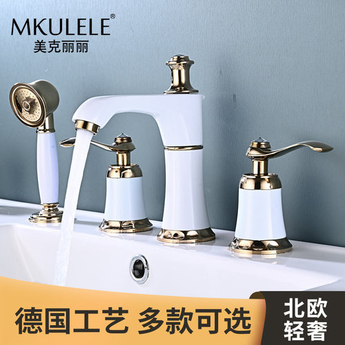 美克丽丽立式三孔面盆水龙头全铜