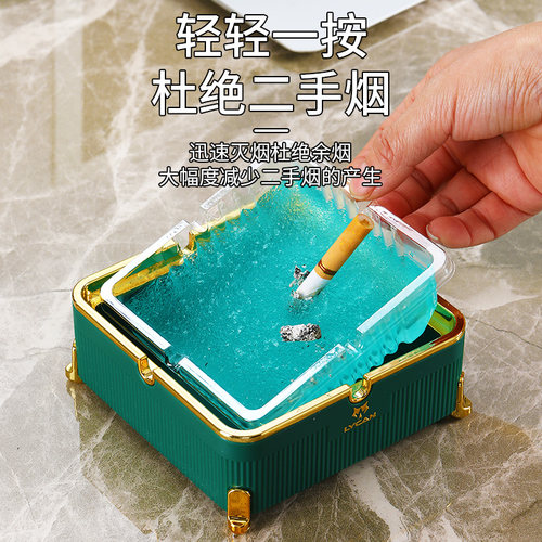一次性烟灰缸灭烟沙防飞灰高级感的创意家用办公室除烟异味免清洁