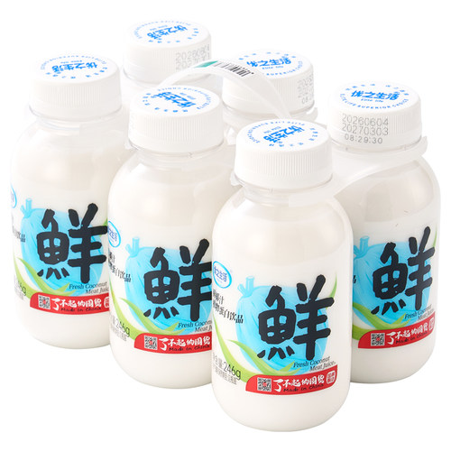优之生活添加原生椰子水