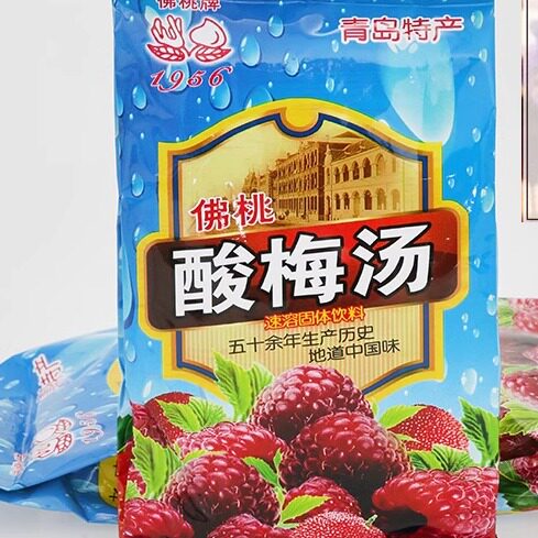 佛桃牌即冲即饮优质乌梅桂花熬制酸梅粉350g冷饮店冰镇饮品热卖 - 封面