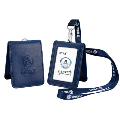 现货cas飞船执勤可定制证件卡套