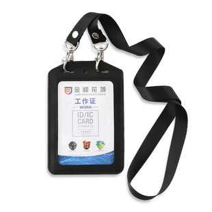 真皮大号导游证件卡通参展出入证7*10工作证件卡套定制工作牌工卡工牌厂牌胸牌挂脖吊牌中号员公交学生门禁卡
