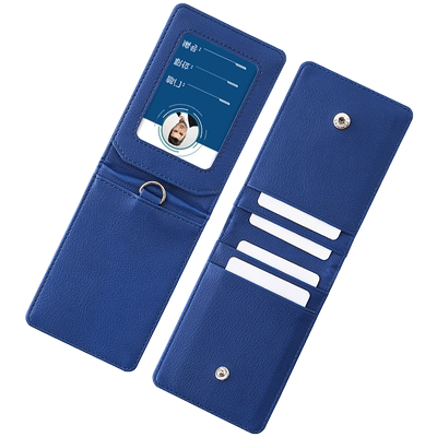 工作证件卡套带挂绳工卡出入门禁