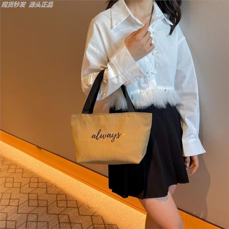 新款小手提包帆布包女士上班