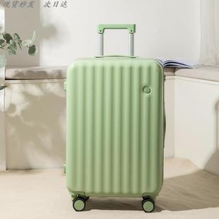 箱男 春秋航空登机包小尺寸16寸小型拉杆箱女2024超轻18寸登机密码
