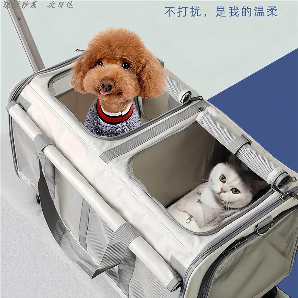 宠物拉杆箱大容量两厢多猫猫笼子