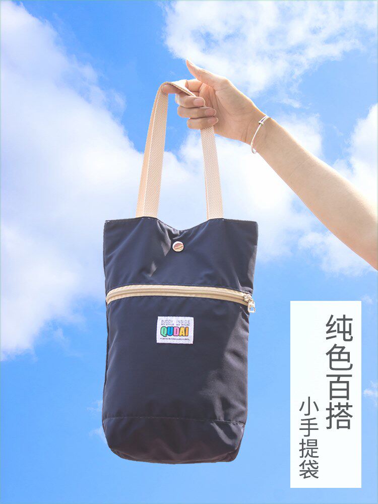 日系可斜挎手拎保温杯袋便携大容量帆布包保护水壶套百搭时尚手提