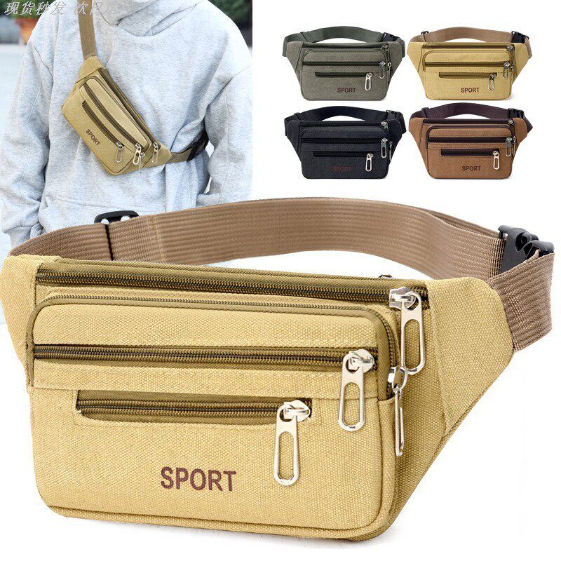 帆布腰包男款多功能大容量干活工地生意收钱包女士耐磨防水收银包