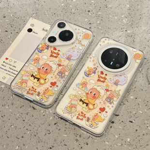 可爱卡通星星人适用华为mate60pro手机壳mate70pro十保护套pura70pro外壳pura80p高级感p70新款超好看女超火