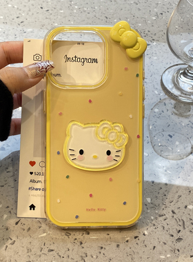 夏日小清新彩色波点立体KT猫适用苹果16promax手机壳iphone14保护套17防摔13新款15pro可爱max手机套plus女12