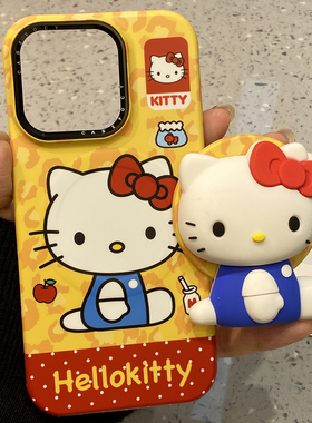 日韩可爱黄色豹纹hellokitty适用于苹果16promax手机壳iphone15保护套14磁吸支架13新款15pro女max手机套个性