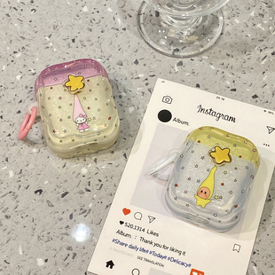 可爱旋转长帽星星人KT猫适用airpods4保护套airpod3苹果pro耳机壳二代无线蓝牙第三代aipods2代airpodpro四代