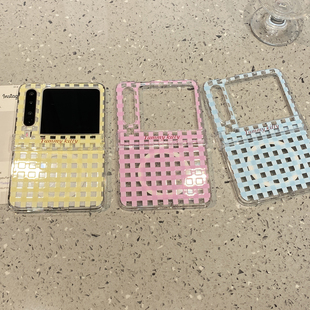 pura 夏日小清新条纹格子磁吸壳适用华为purax折叠屏手机壳Pocket2三星zflip7超好看6女5典藏版 每日新品