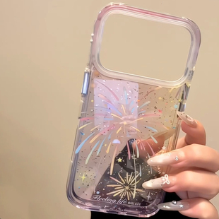 韩系梦幻透紫彩色烟花适用于iphone17pro手机壳苹果16保护套14防摔13小众新款 15promax高级感max巨好看手机套