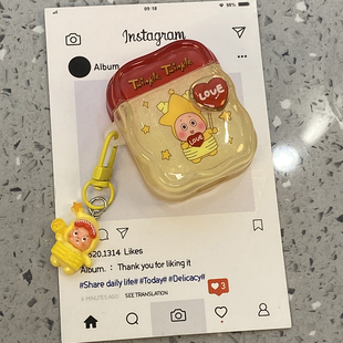 可爱旋转爱心星星人适用airpods4保护套airpod3苹果pro耳机壳二代无线蓝牙第三代aipods2代挂件airpodpro四代