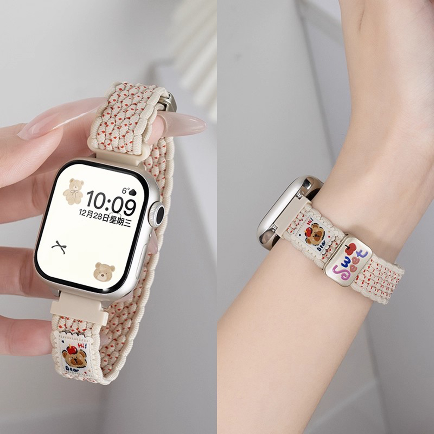 可爱创意苹果小熊适用苹果手表iwatch10表带applewatch9新款手表带8磁吸扣S7编织尼龙S6透气S5可调节SE腕带女