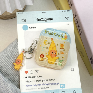 趣味可爱星星人带挂件适用airpods4保护套airpod3苹果pro3耳机壳二代无线蓝牙第三代aipods2代airpodpro四代