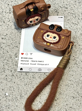 趣味可爱公文包拉布布适用苹果耳机保护套airpods4壳蓝牙airpodspro2三代ipods3高级感小众1airpod新款超好看