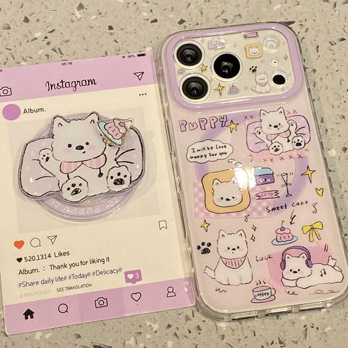萌系可爱紫色狗狗适用于iphone17promax手机壳新款苹果16保护套14全包15pro磁吸带支架max超级好看外壳小众女