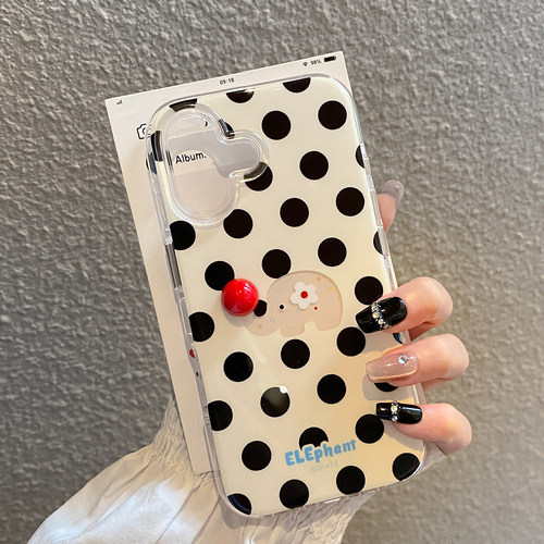 韩系ins简约波点立体大象鼻子适用于苹果17promax手机壳iphone16保护套14防摔13新款小众15pro可爱max手机套p