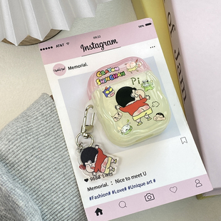 卡通可爱搞怪蜡笔小新适用airpods4保护套airpod3苹果pro3耳机壳二代无线蓝牙第三代aipods2代airpodpro四代