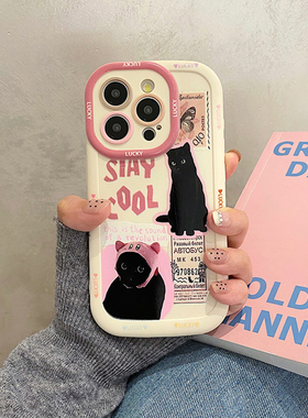 邮票标签猫咪适用苹果16promax手机壳iphone15pro少女心14女款13磨砂12/17/套max新款x11xs/xr/xsmax/8p7plus