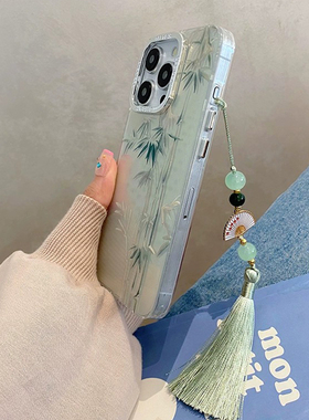 绿色竹子羽纱链条适用苹果15promax手机壳iphone14pro女生新款国风高级感13简约12保护套max小清新小众超火16