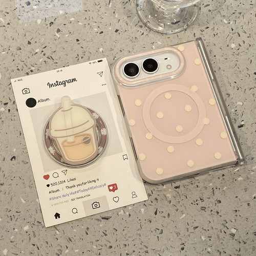 简约ins粉底波点珍珠奶茶磁吸支架适用苹果18dou/iPhone Duo手机壳折叠保护套苹果dou超好看外壳全包防摔超火