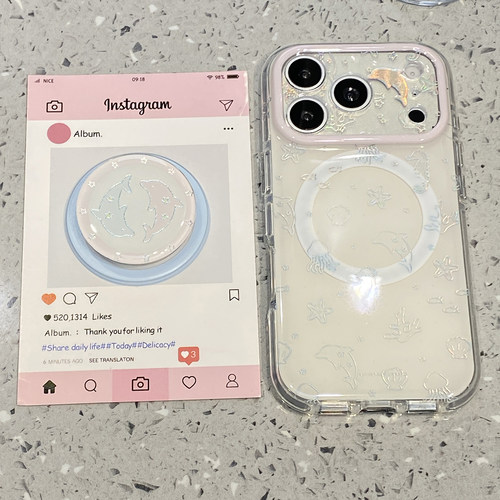 可爱线条海豚贝壳海星磁吸支架适用于苹果17promax手机壳iphone15pro保护套16新款17pm超好看女全包防摔超火