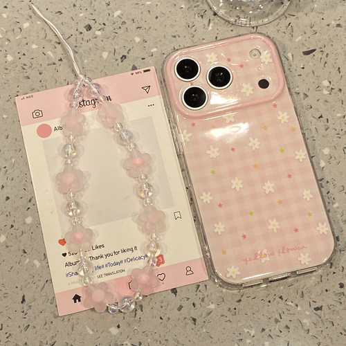 少女心粉格纹花朵带链条适用于苹果17promax手机壳iphone16pro保护套15新款17pm超好看巨好看女全包防摔超火