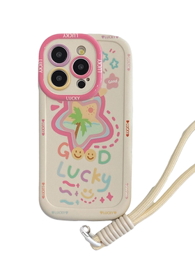 苹果iphone15promax手机壳保护套