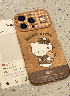 美拉德小熊hellokitty适用于iphone15手机壳苹果17promax保护套14小众17全包新款16pro超火max个性好看外壳女