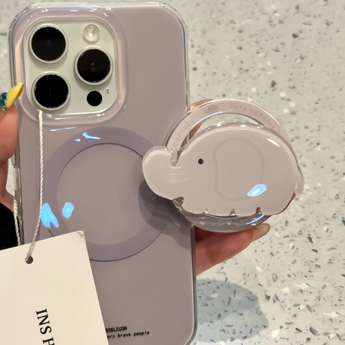 韩系简约灰紫色磁吸大象适用于iphone16手机壳苹果15保护套14磁吸支架13新款15promax小众16pro高级max手机套