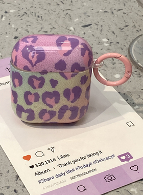 日韩甜美晕染紫色豹纹适用airpods4保护套airpod3苹果pro3耳机壳二代无线蓝牙三代aipods2代女airpodpro四代