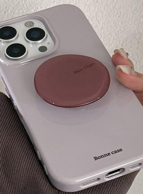 韩系高级感简约灰紫色支架适用于苹果16手机壳iphone14保护套13硅胶12新款17promax全包15pro复古max手机套软