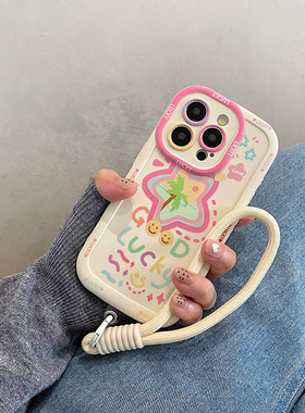 夏日油画星星笑脸适用苹果15promax手机壳iphone14pro带挂绳16防摔13女12保护套max11x/xs/xr/xsmax/8plus/7p