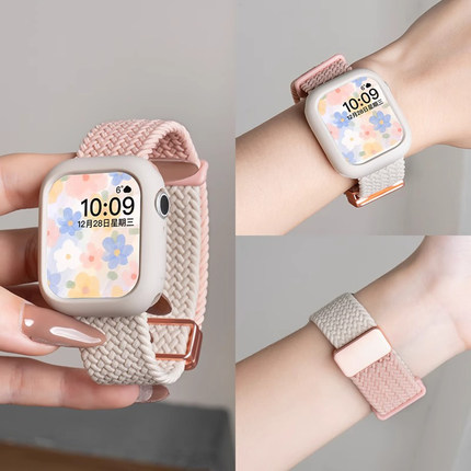 撞色尼龙编织磁吸适用苹果手表iwatch10表带applewatch9表带新款S8创意S10高级S9可爱S8表带休闲7运动6男女se