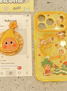 韩系可爱圣诞树星星人适用于iphone15手机壳苹果17promax保护套14磁吸支架13全包新款16pro高级感max手机套女