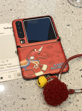 中国风红色布偶小马适用华为purax手机壳Pocket2小米mixflip2女pura折叠屏x三星zflip7典藏版6/5本命年新中式