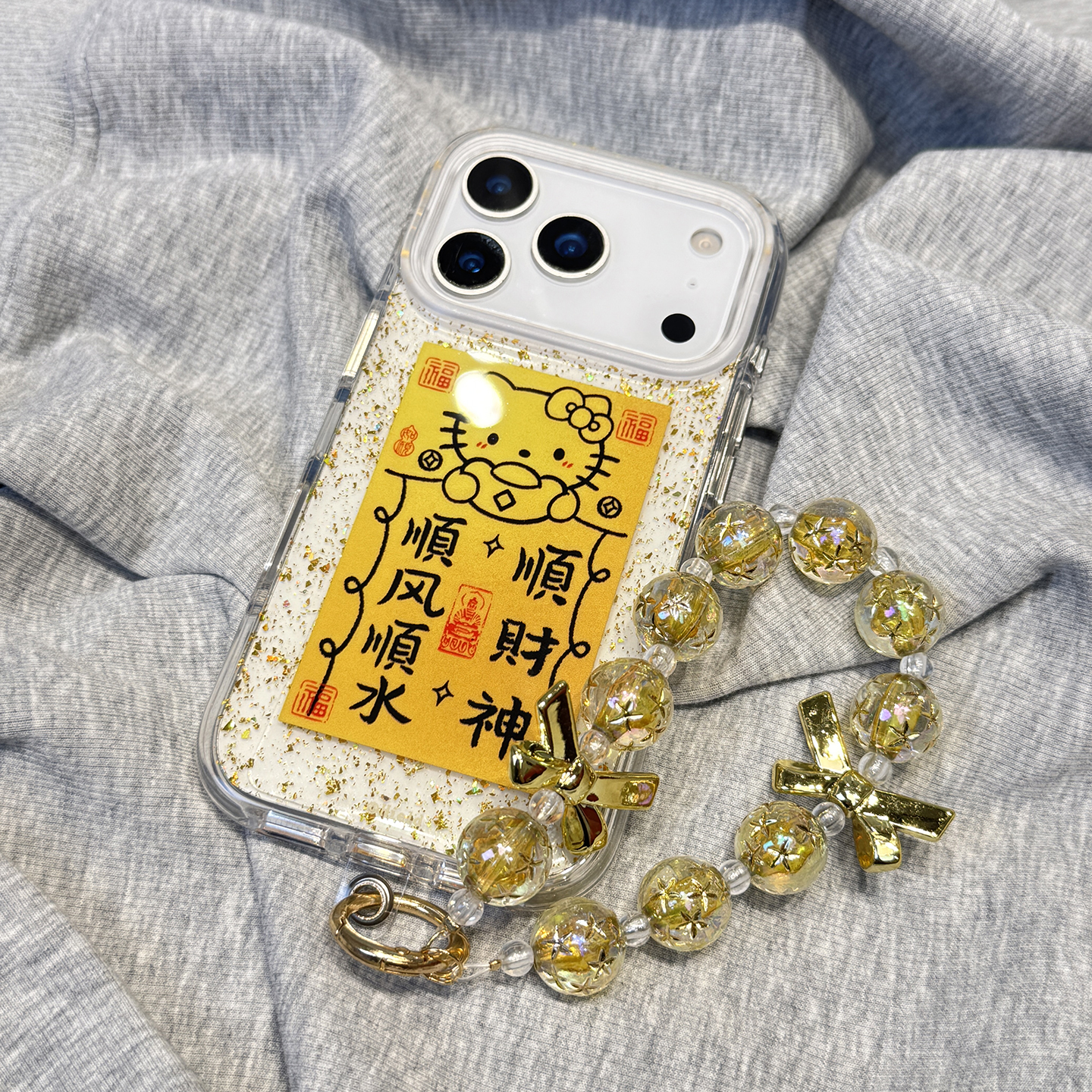 【每日新品】金箔kt猫顺风顺水适用于iphone17手机壳苹果15保护套14手链13新款17promax高级16pro/max手机套