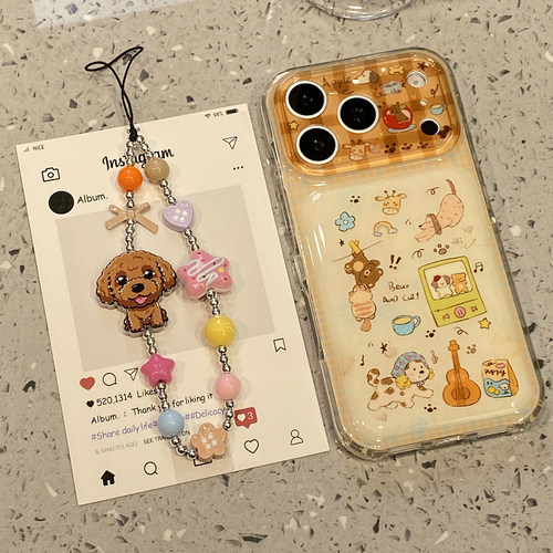 可爱格纹狗狗带链条适用于苹果17promax手机壳iphone16pro保护套15新款17pm超好看巨好看高级感挂链手链女款
