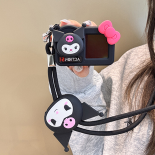 卡通可爱库洛米适用大疆action6/5pro/4/3运动相机保护套带挂脖绳硅胶防摔保护壳镜头盖防尘壳云台配件少女心