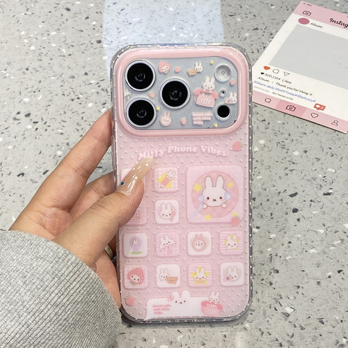 【每日新品】韩系少女心宫格方块米菲兔适用于iphone17promax手机壳苹果16保护套全包新款15pro独特max手机套