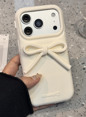 简约ins白色立体蝴蝶结适用于苹果17pro手机壳iphone16保护套14硅胶13防摔新款15promax高级感max小众手机套